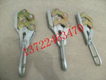 绝缘导线的应用与发展