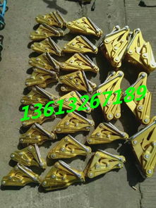 高效安全的架线利器 宏顺绝缘导线卡线器详解